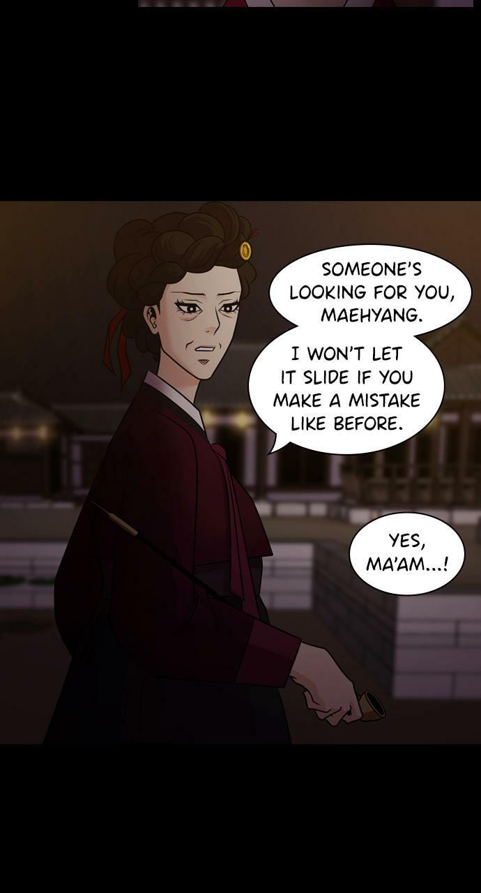Tomorrow (Llama) Chapter 72 page 22 - 