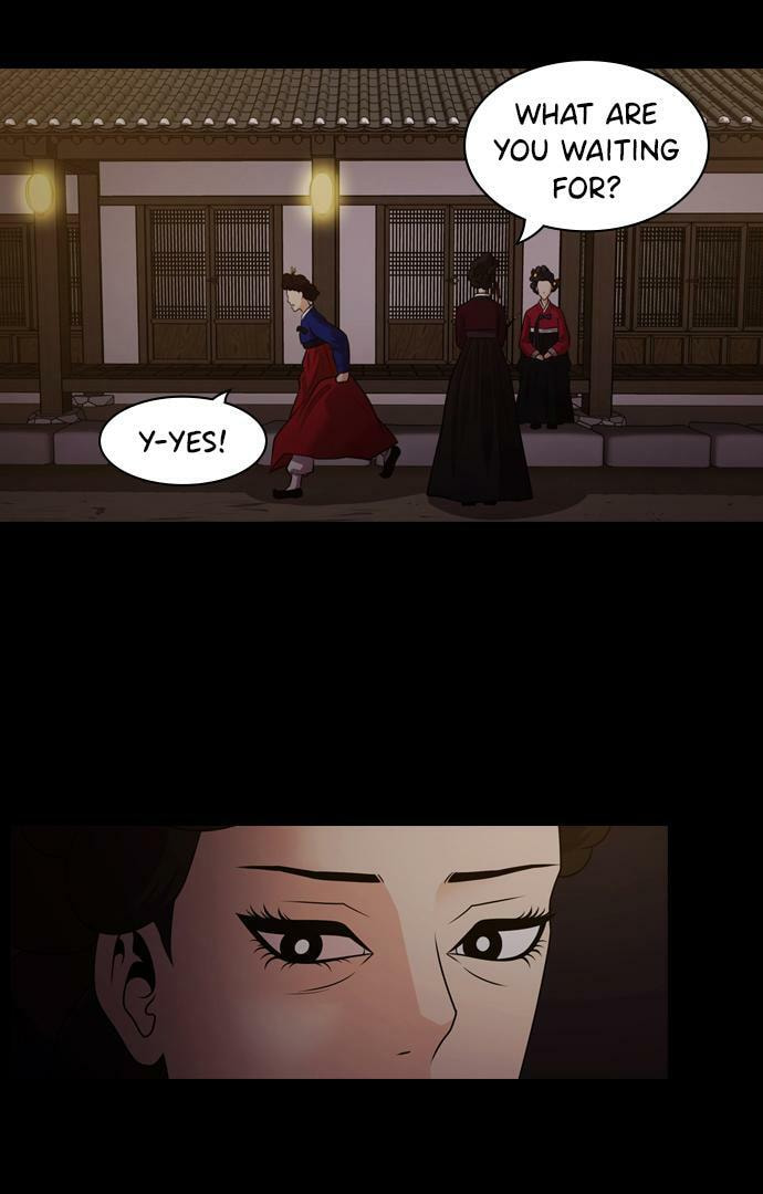 Tomorrow (Llama) Chapter 72 page 23 - 