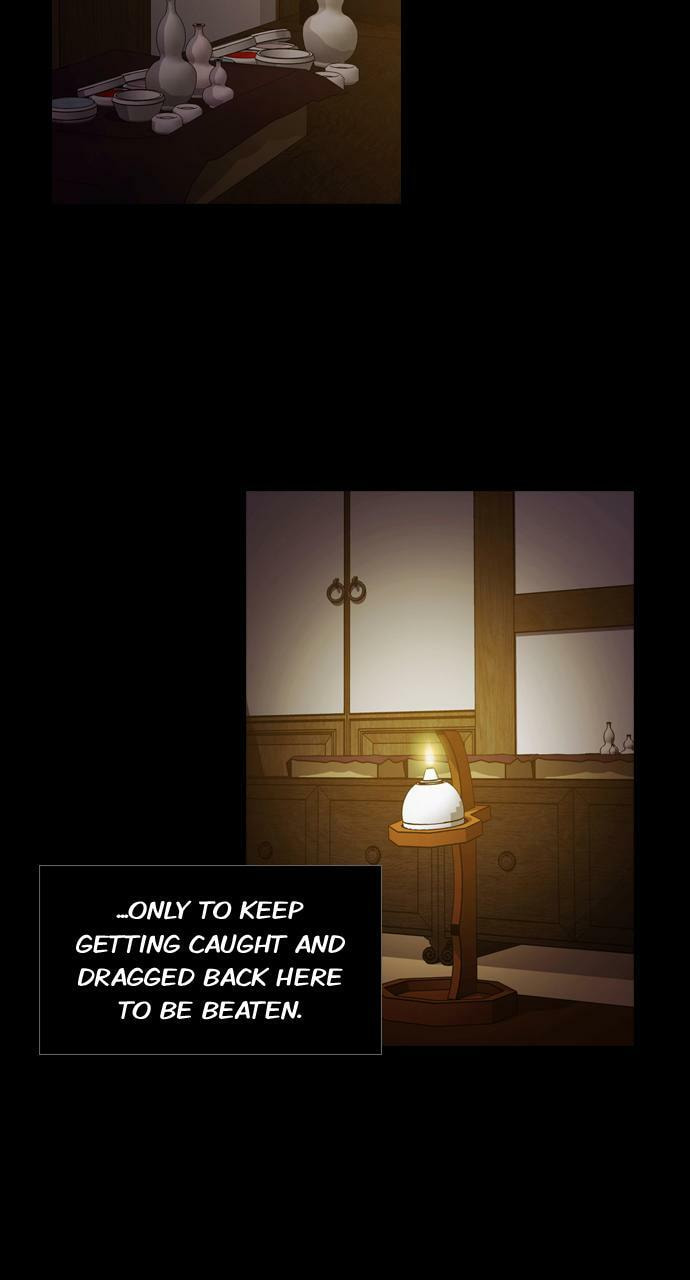 Tomorrow (Llama) Chapter 72 page 27 - 