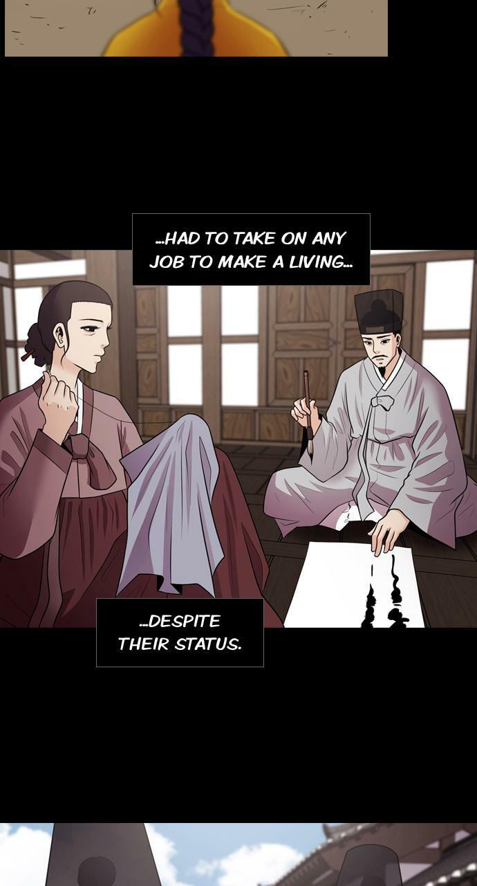 Tomorrow (Llama) Chapter 72 page 4 - 