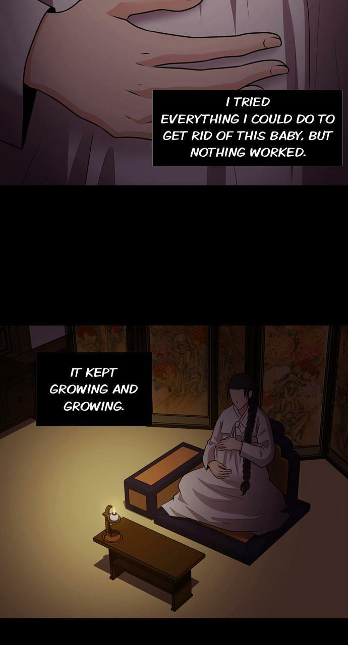 Tomorrow (Llama) Chapter 72 page 34 - 
