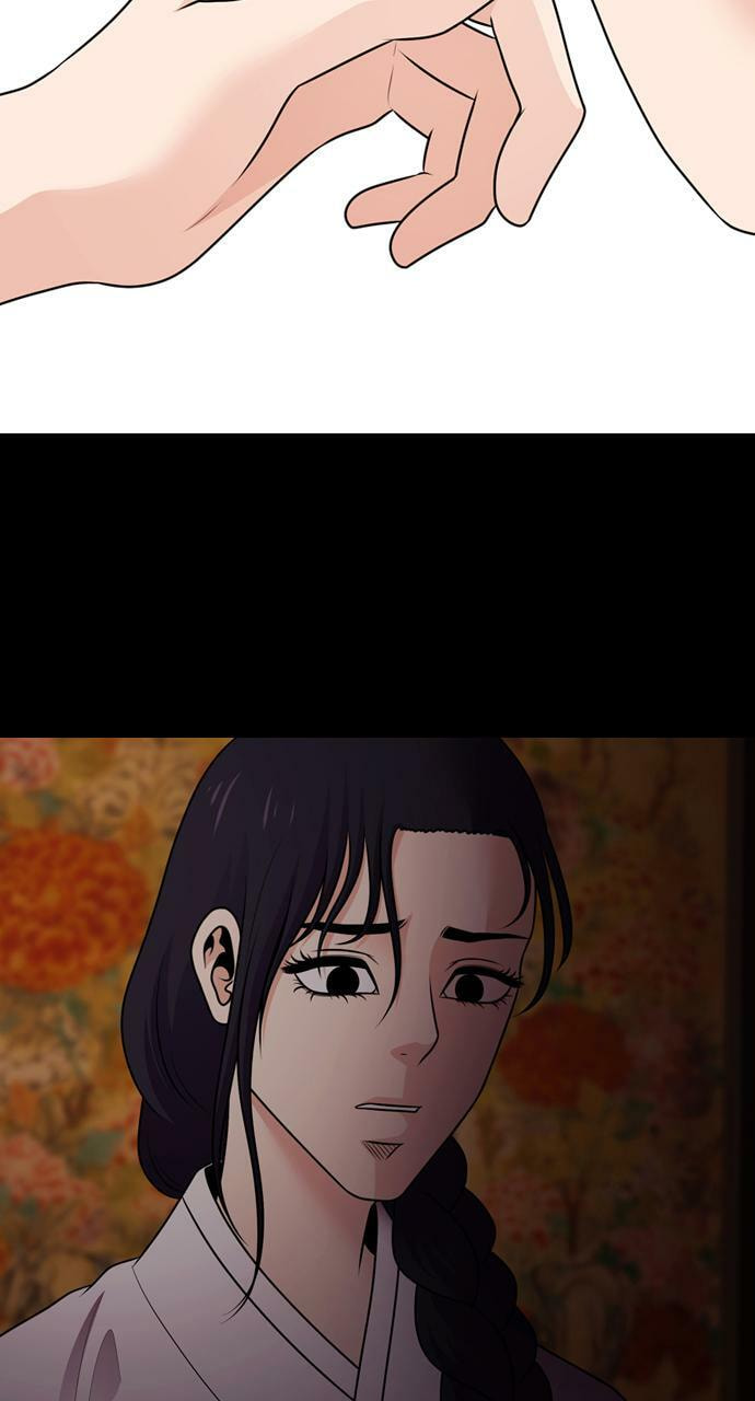 Tomorrow (Llama) Chapter 72 page 50 - 