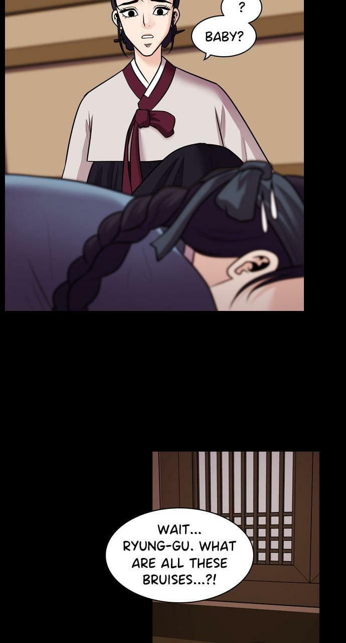 Tomorrow (Llama) Chapter 73 page 12 - 