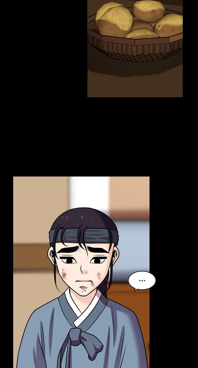 Tomorrow (Llama) Chapter 73 page 13 - 