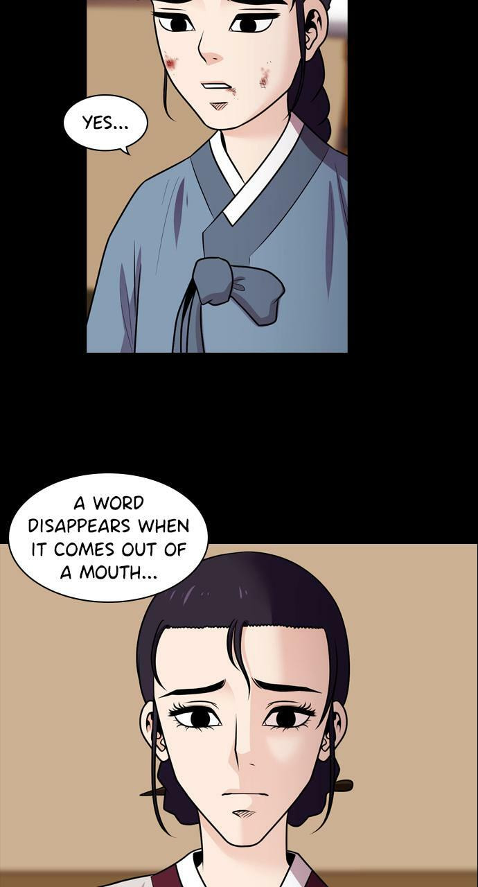 Tomorrow (Llama) Chapter 73 page 19 - 