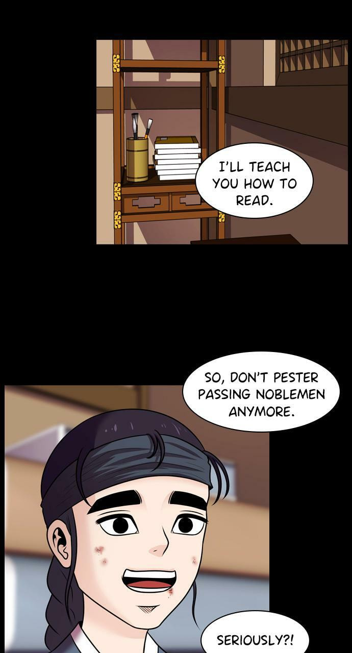Tomorrow (Llama) Chapter 73 page 22 - 