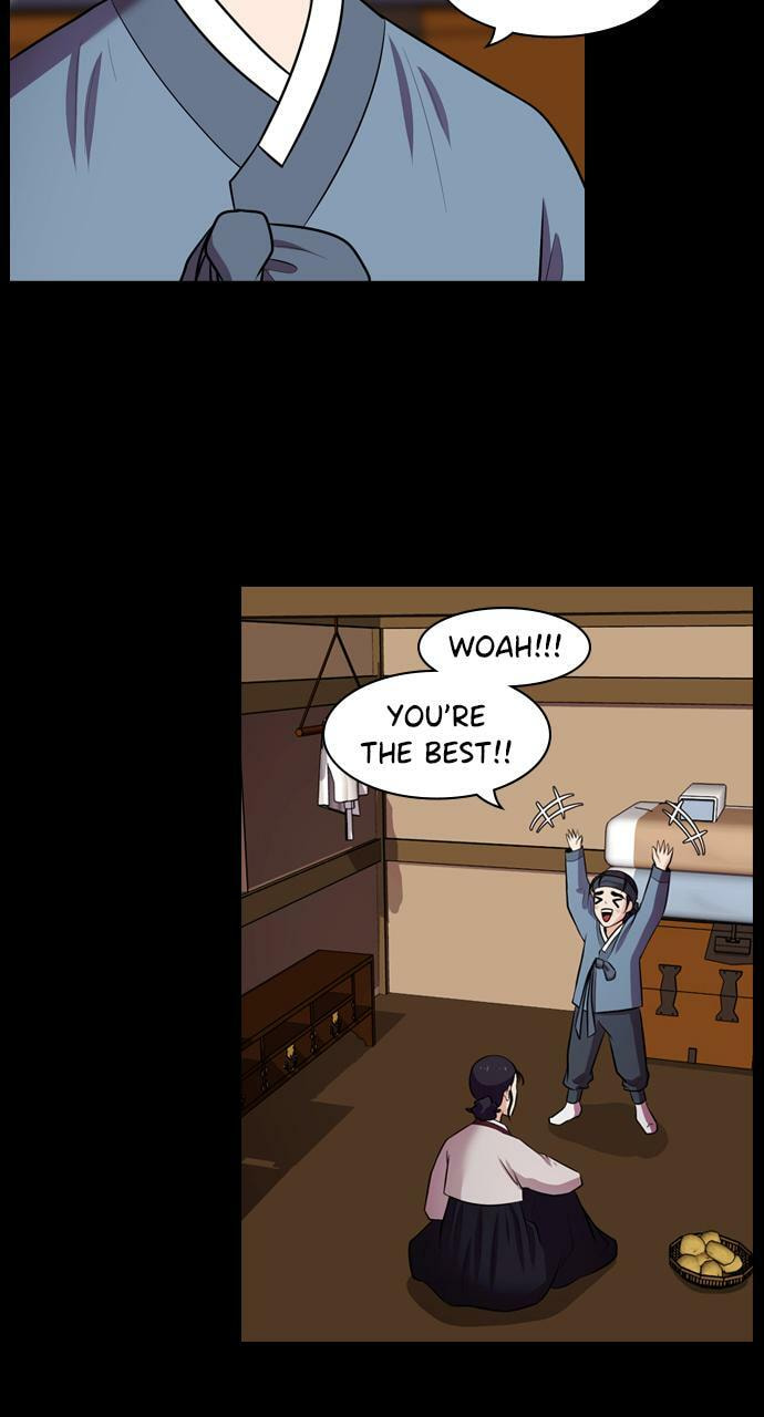 Tomorrow (Llama) Chapter 73 page 23 - 