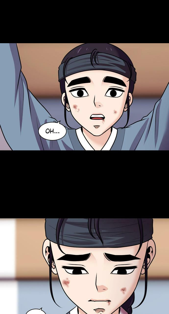 Tomorrow (Llama) Chapter 73 page 25 - 