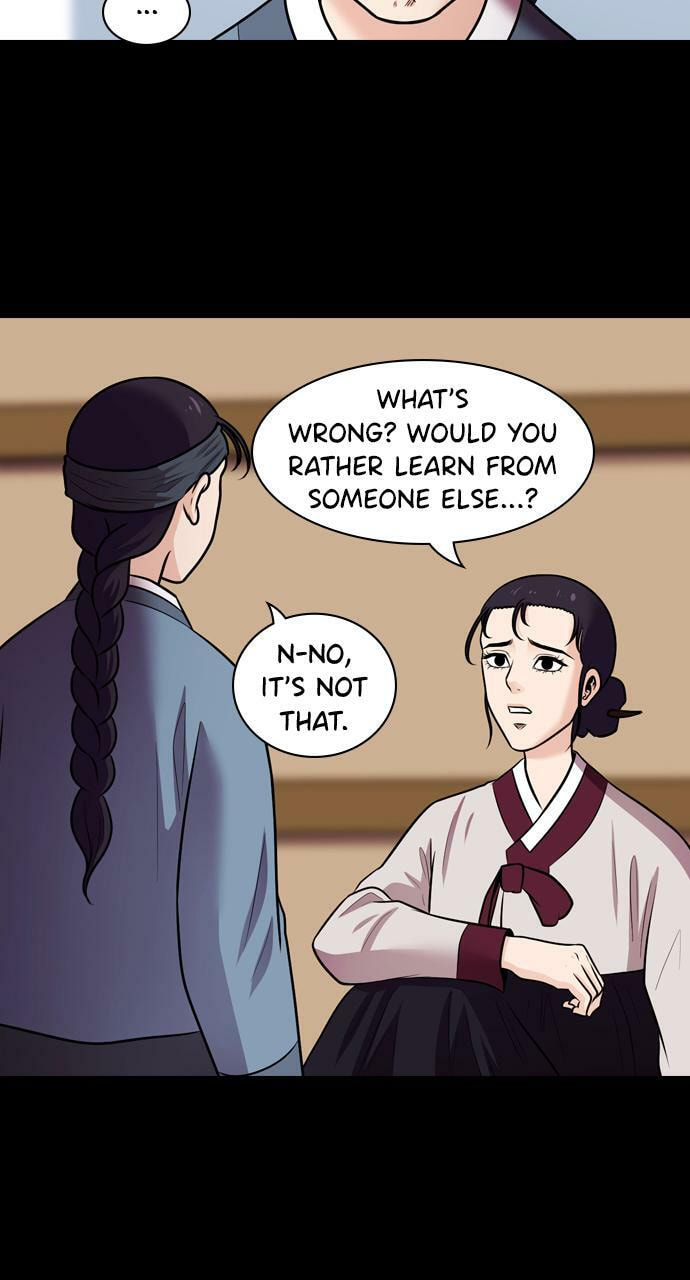 Tomorrow (Llama) Chapter 73 page 26 - 