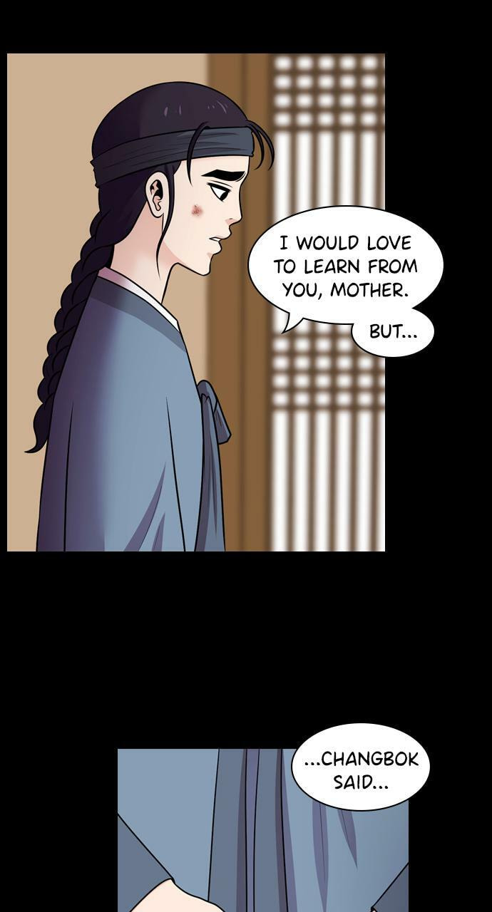 Tomorrow (Llama) Chapter 73 page 27 - 