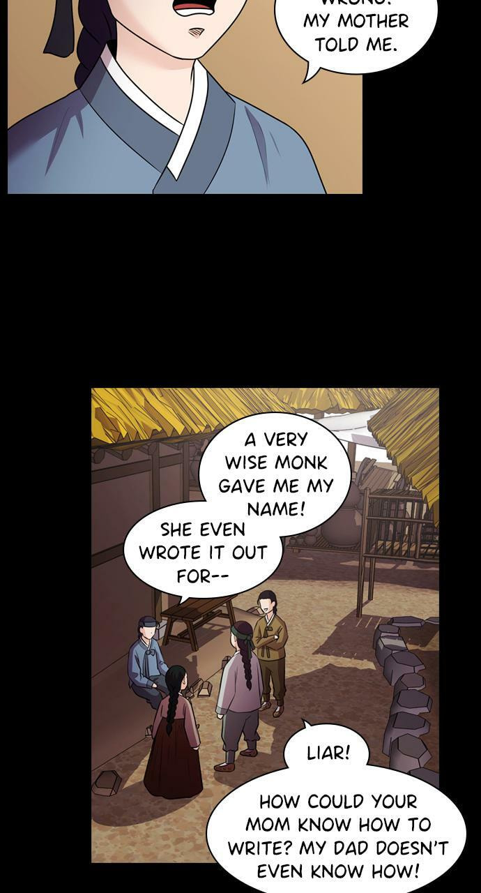Tomorrow (Llama) Chapter 73 page 4 - 
