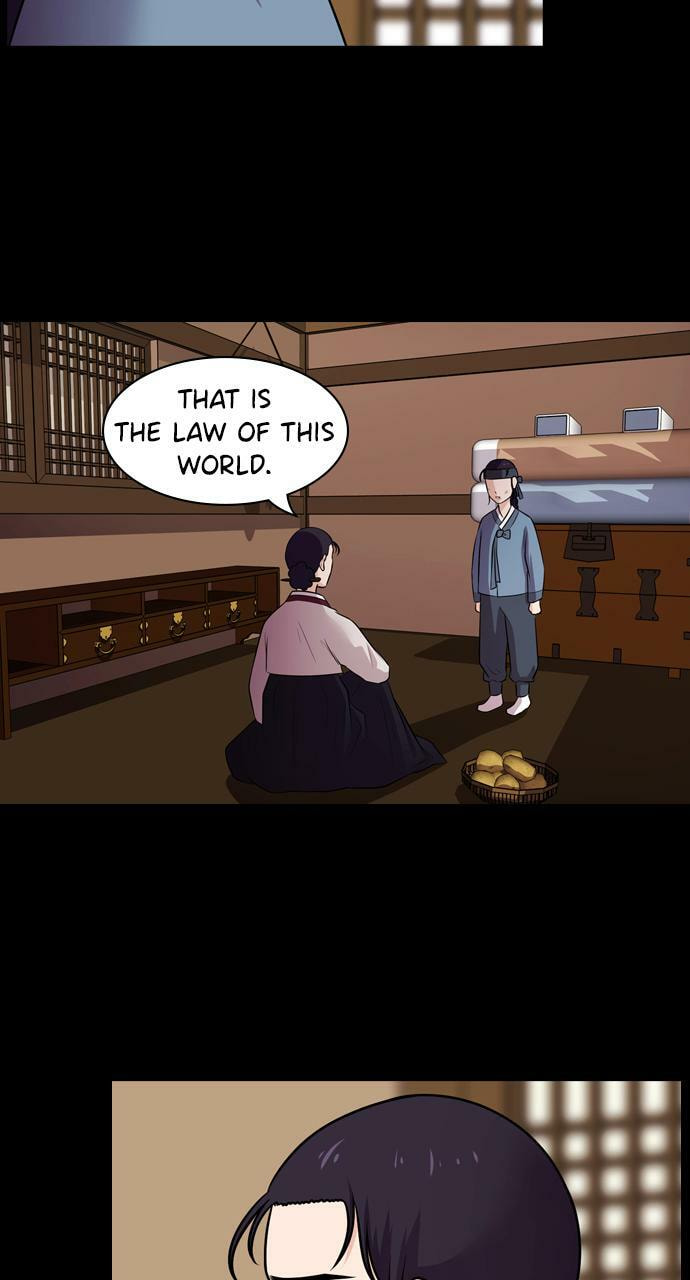 Tomorrow (Llama) Chapter 73 page 32 - 