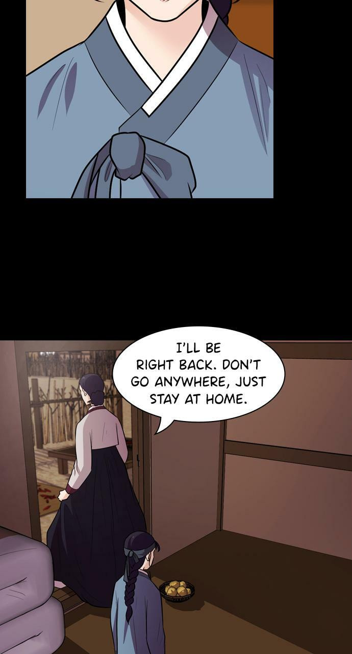 Tomorrow (Llama) Chapter 73 page 34 - 