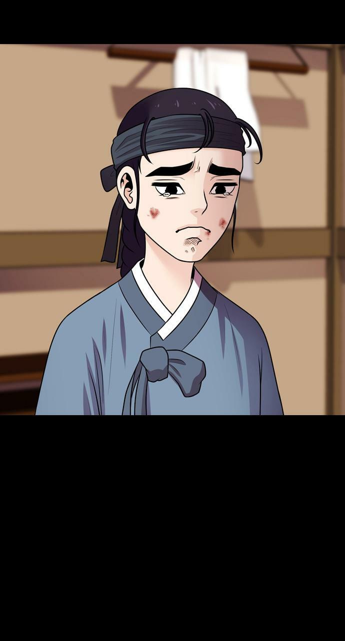 Tomorrow (Llama) Chapter 73 page 36 - 