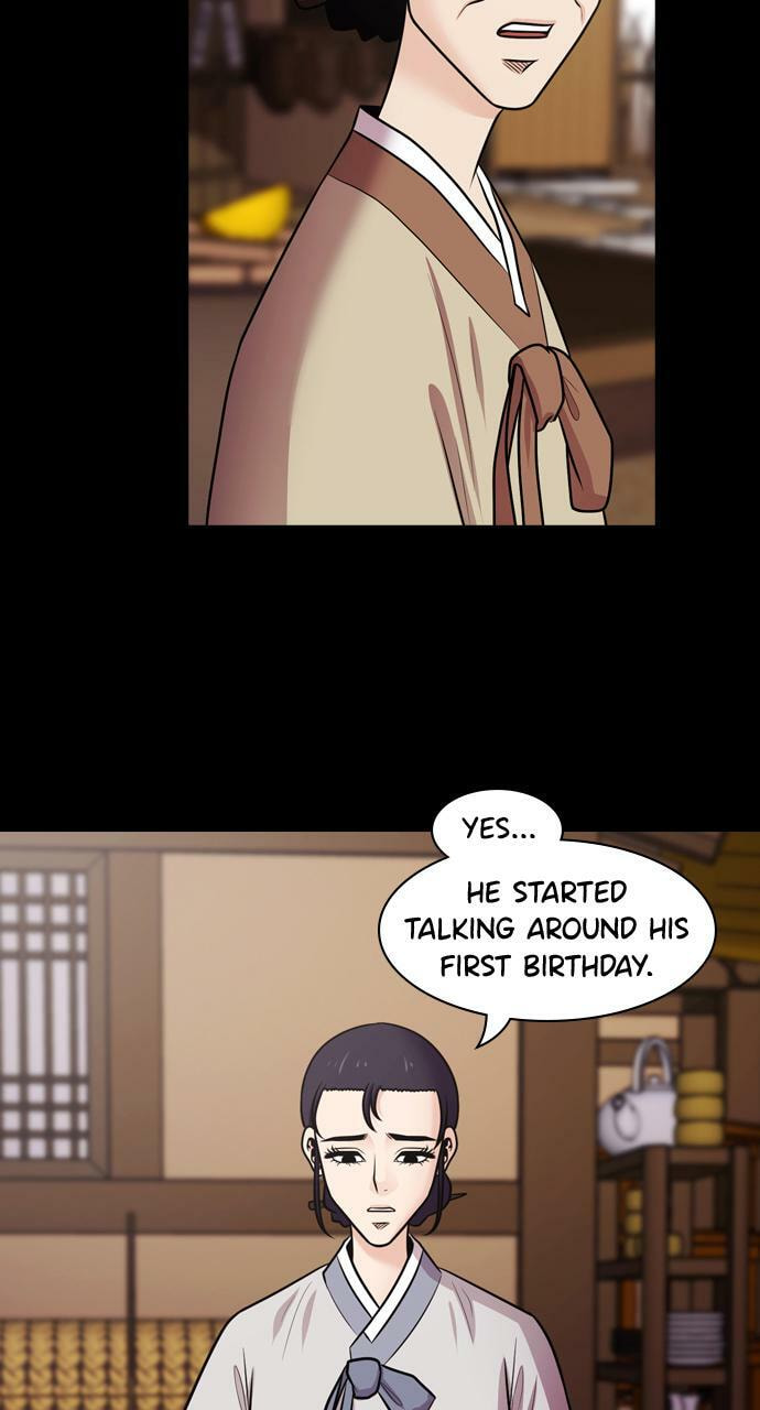 Tomorrow (Llama) Chapter 73 page 40 - 