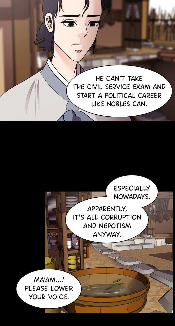 Tomorrow (Llama) Chapter 73 page 43 - 