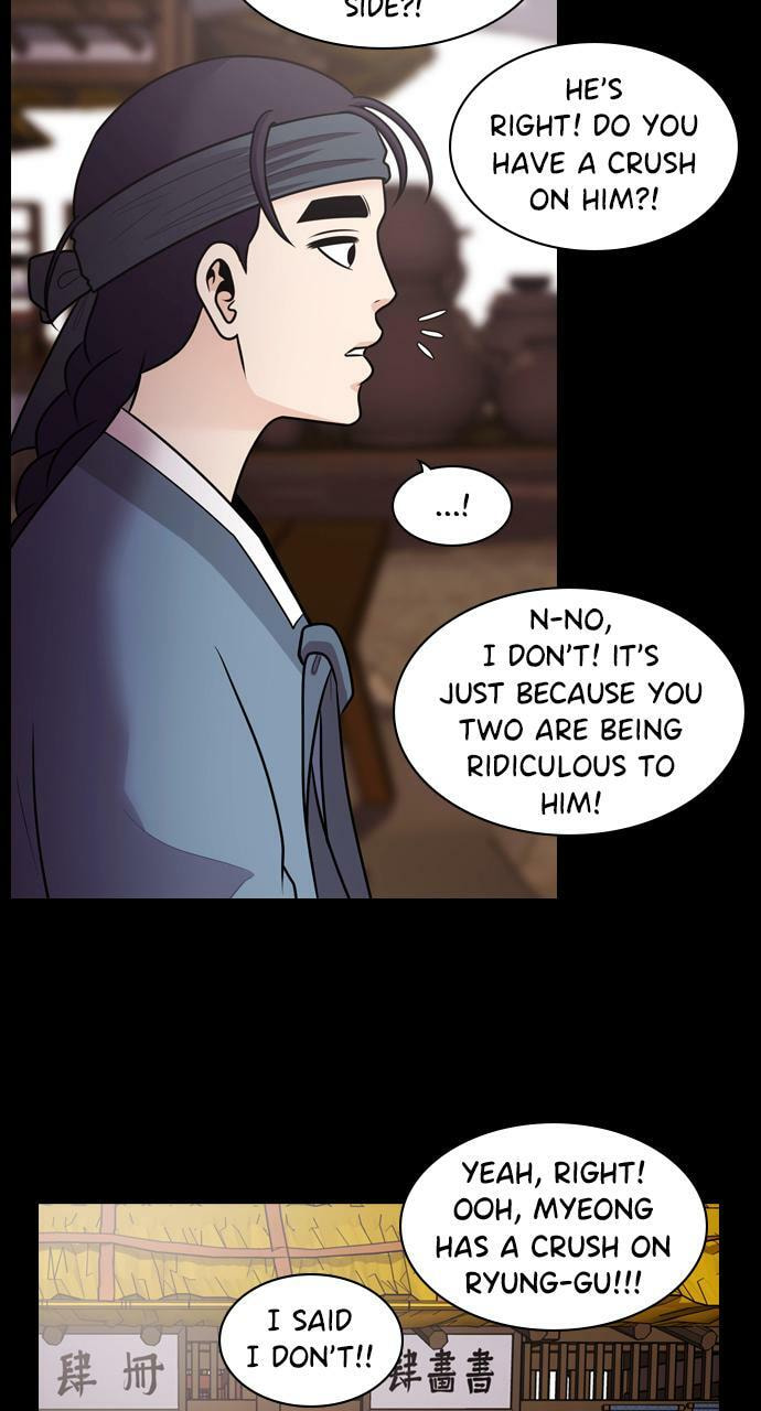 Tomorrow (Llama) Chapter 73 page 6 - 