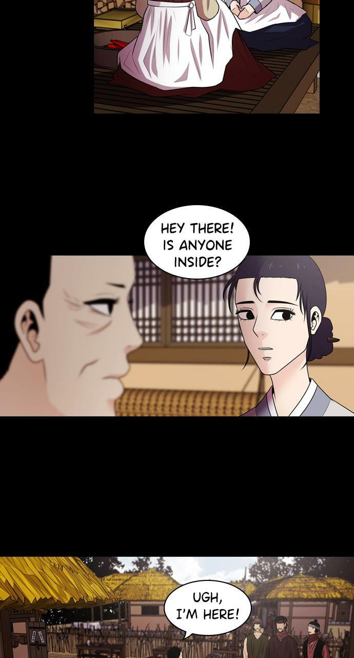 Tomorrow (Llama) Chapter 73 page 51 - 