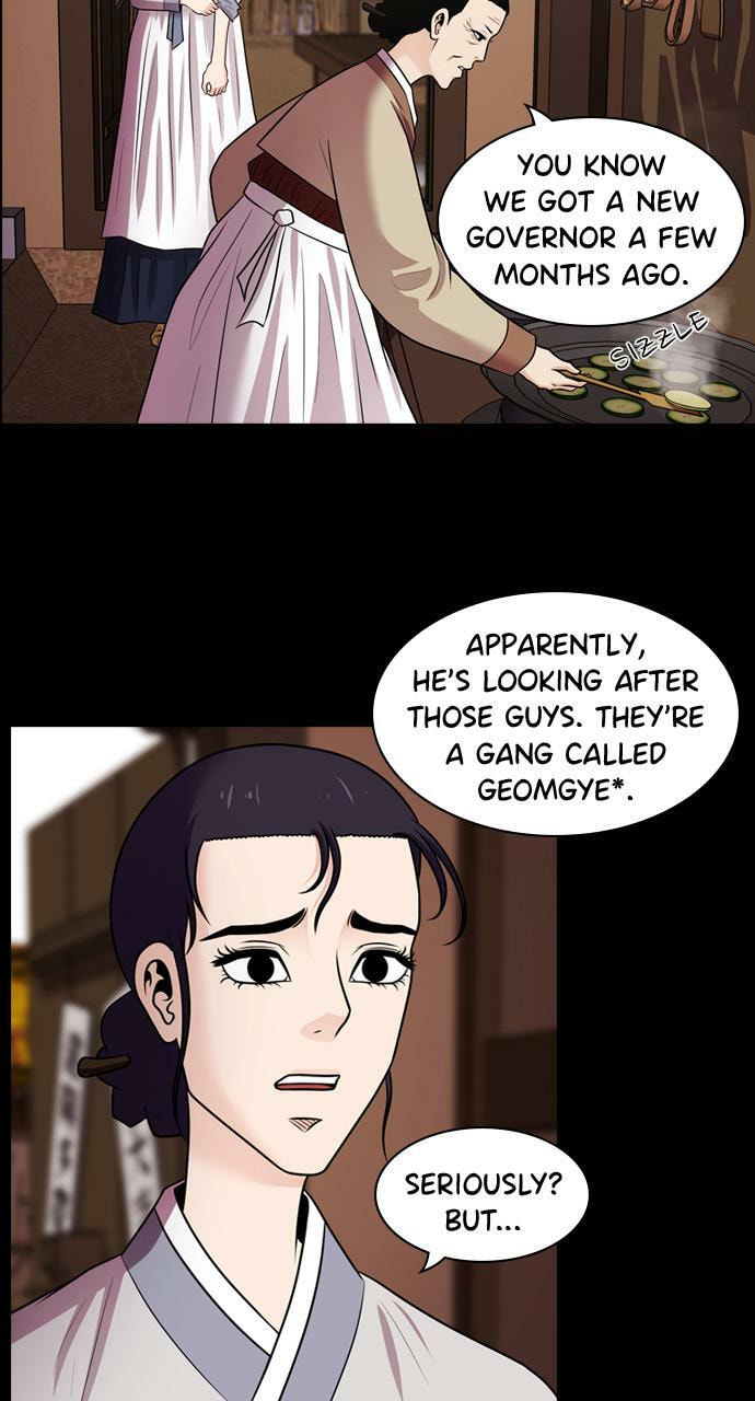 Tomorrow (Llama) Chapter 73 page 57 - 