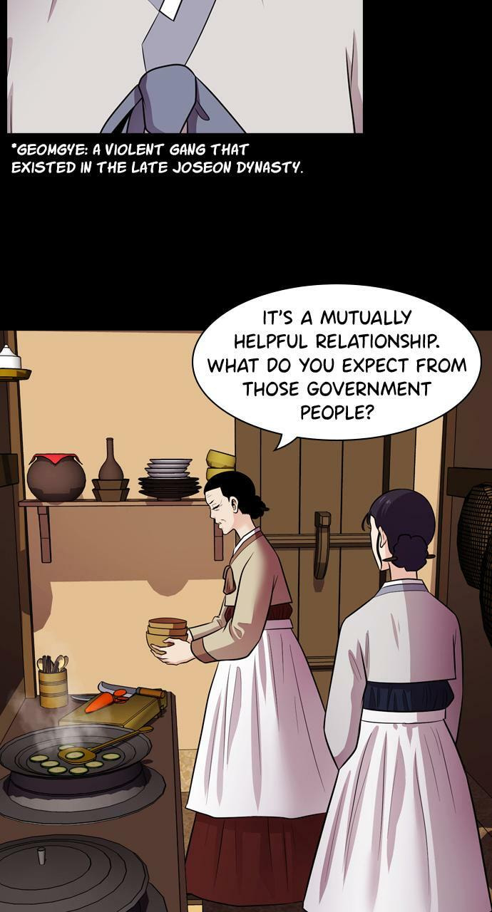 Tomorrow (Llama) Chapter 73 page 58 - 