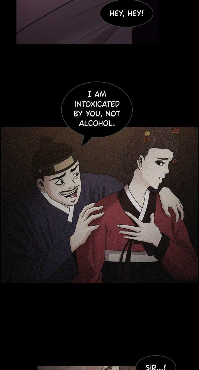 Tomorrow (Llama) Chapter 73 page 65 - 