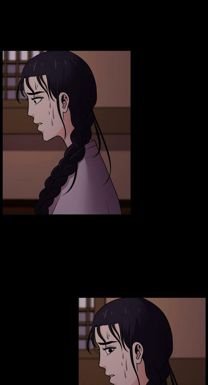 Tomorrow (Llama) Chapter 73 page 69 - 