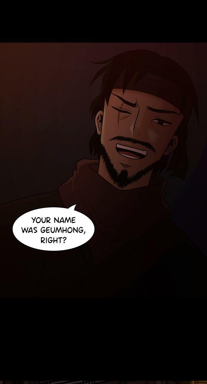 Tomorrow (Llama) Chapter 73 page 77 - 