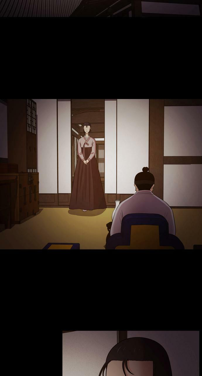 Tomorrow (Llama) Chapter 73 page 81 - 