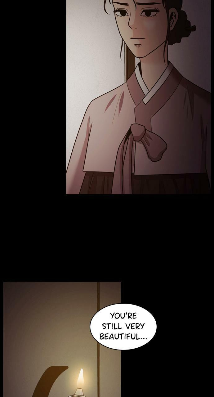 Tomorrow (Llama) Chapter 73 page 82 - 