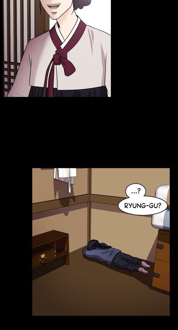 Tomorrow (Llama) Chapter 73 page 10 - 