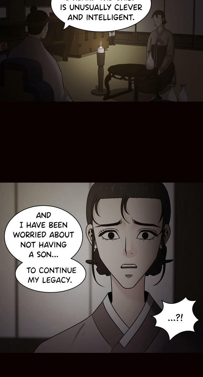 Tomorrow (Llama) Chapter 74 page 13 - 