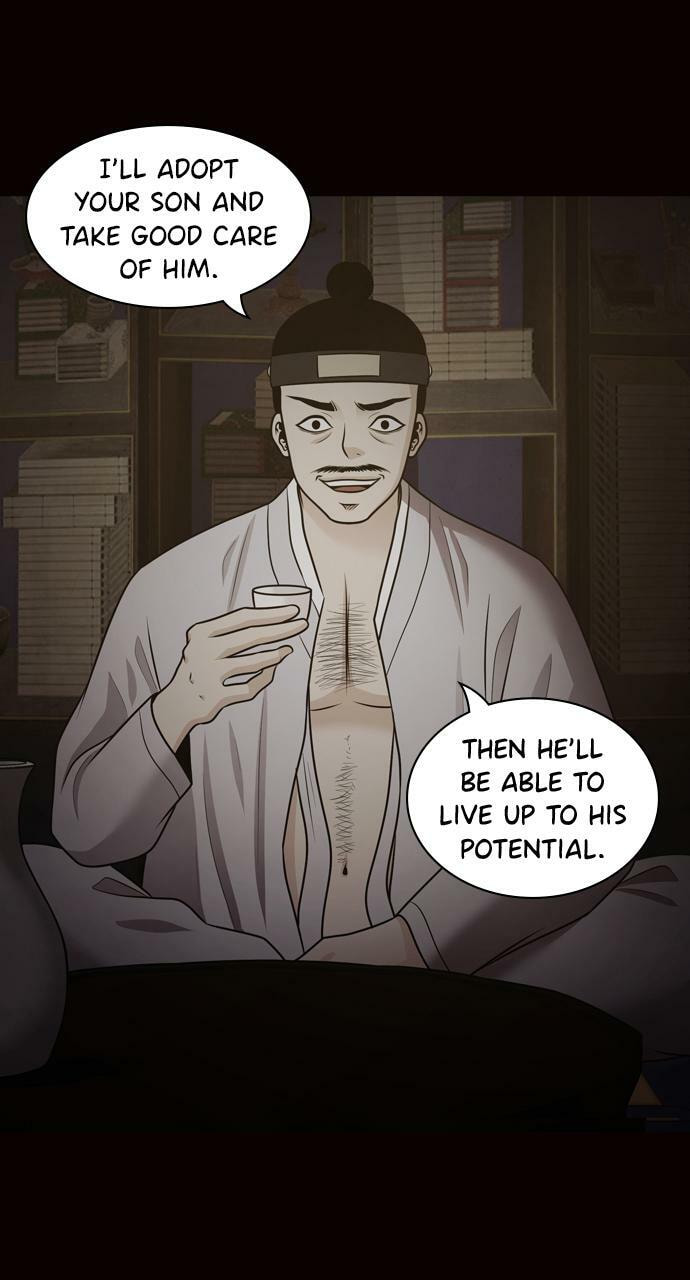 Tomorrow (Llama) Chapter 74 page 14 - 