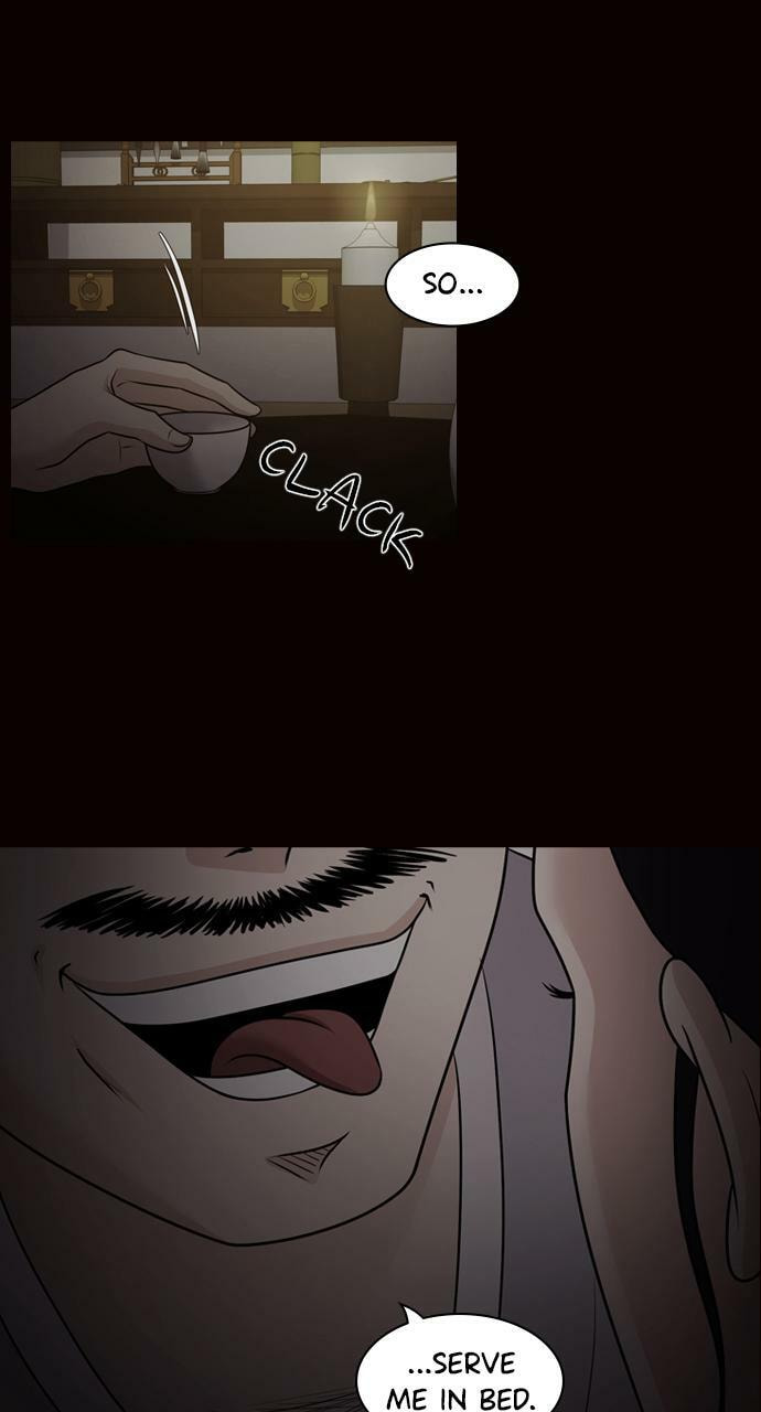 Tomorrow (Llama) Chapter 74 page 15 - 
