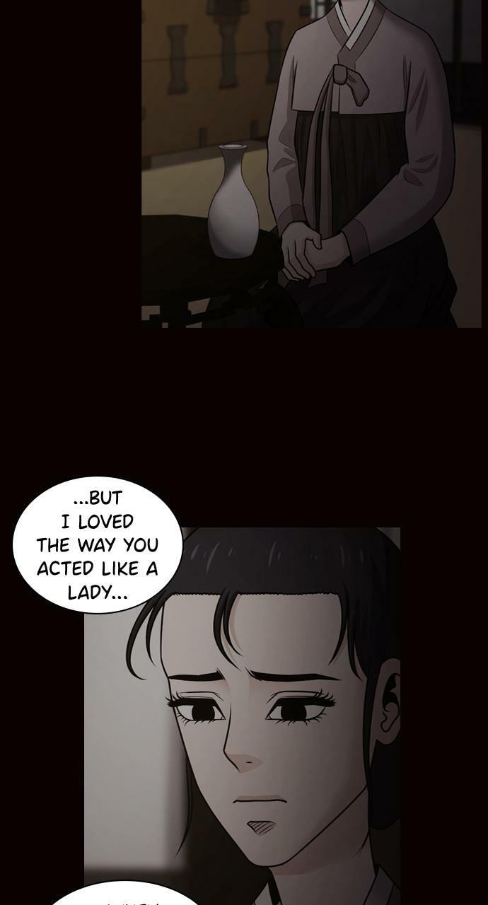 Tomorrow (Llama) Chapter 74 page 19 - 