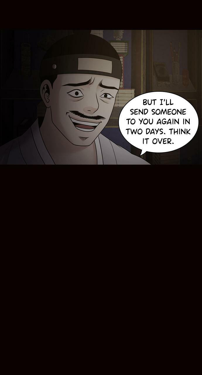Tomorrow (Llama) Chapter 74 page 21 - 