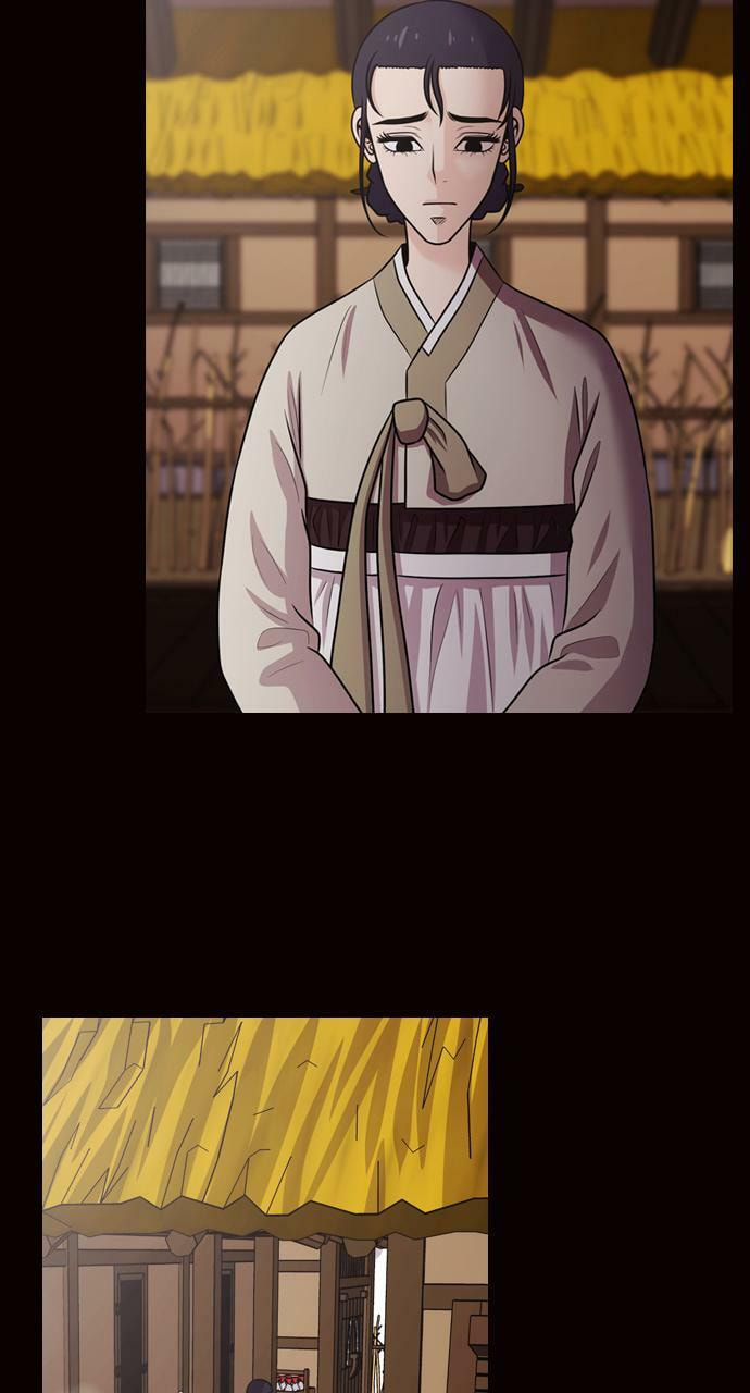 Tomorrow (Llama) Chapter 74 page 23 - 