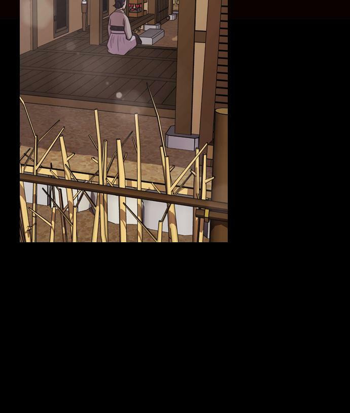 Tomorrow (Llama) Chapter 74 page 24 - 