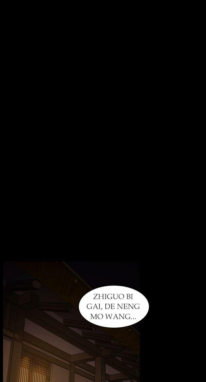 Tomorrow (Llama) Chapter 74 page 25 - 