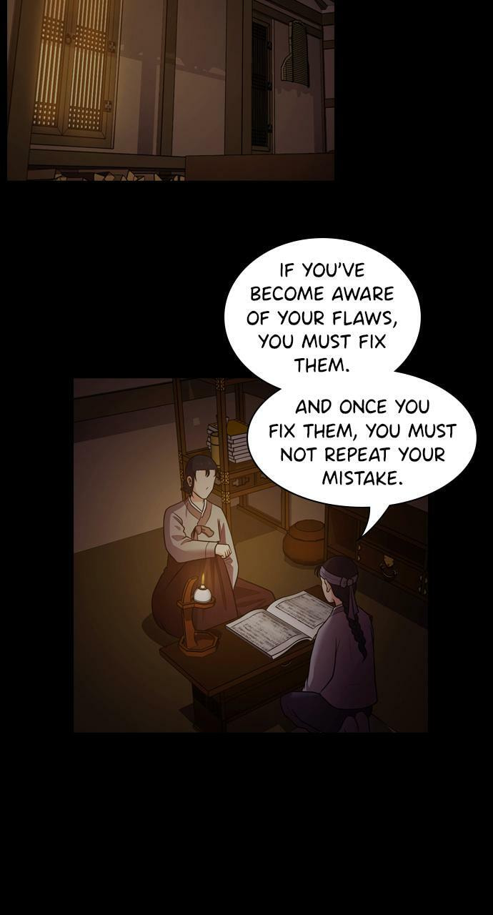 Tomorrow (Llama) Chapter 74 page 26 - 