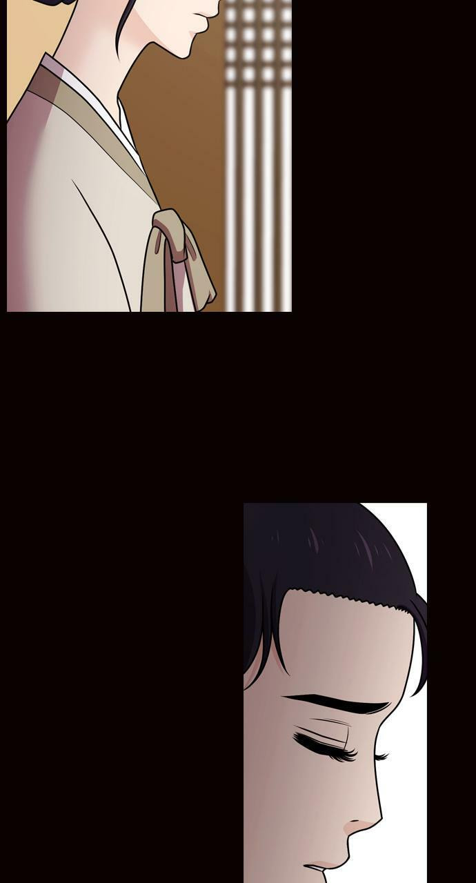 Tomorrow (Llama) Chapter 74 page 4 - 