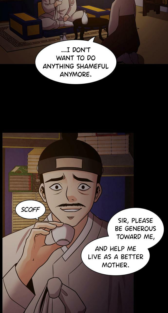 Tomorrow (Llama) Chapter 74 page 40 - 
