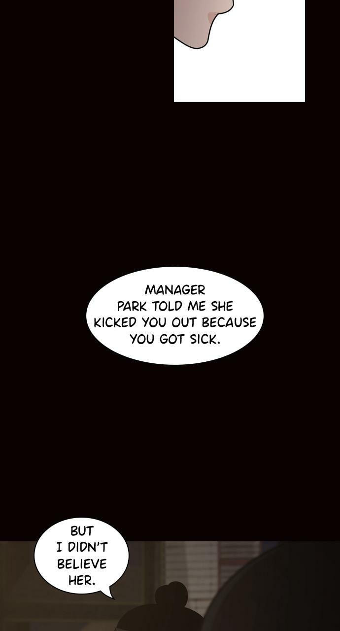 Tomorrow (Llama) Chapter 74 page 5 - 