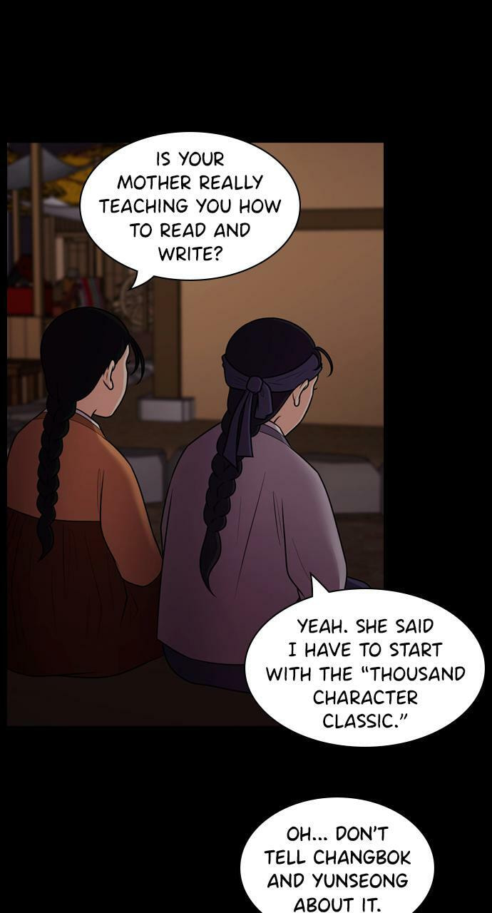 Tomorrow (Llama) Chapter 74 page 58 - 