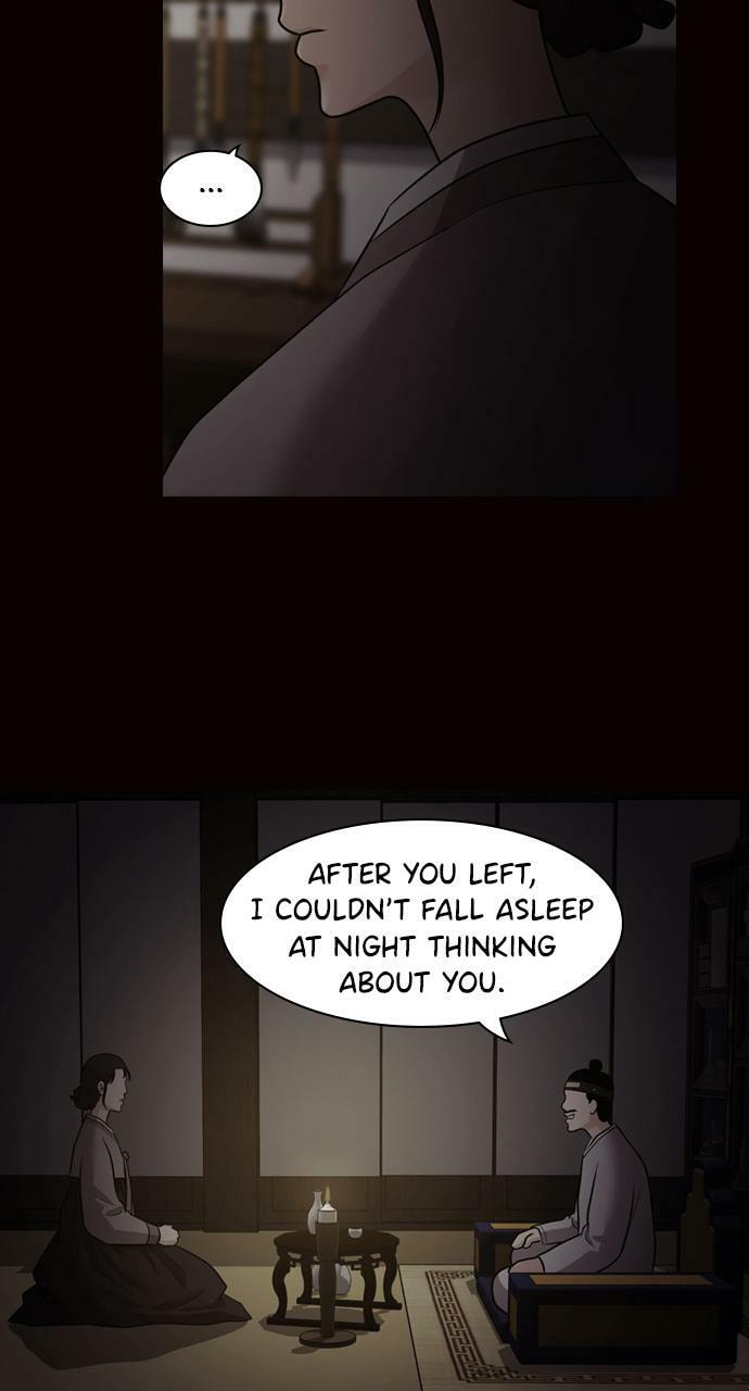 Tomorrow (Llama) Chapter 74 page 8 - 