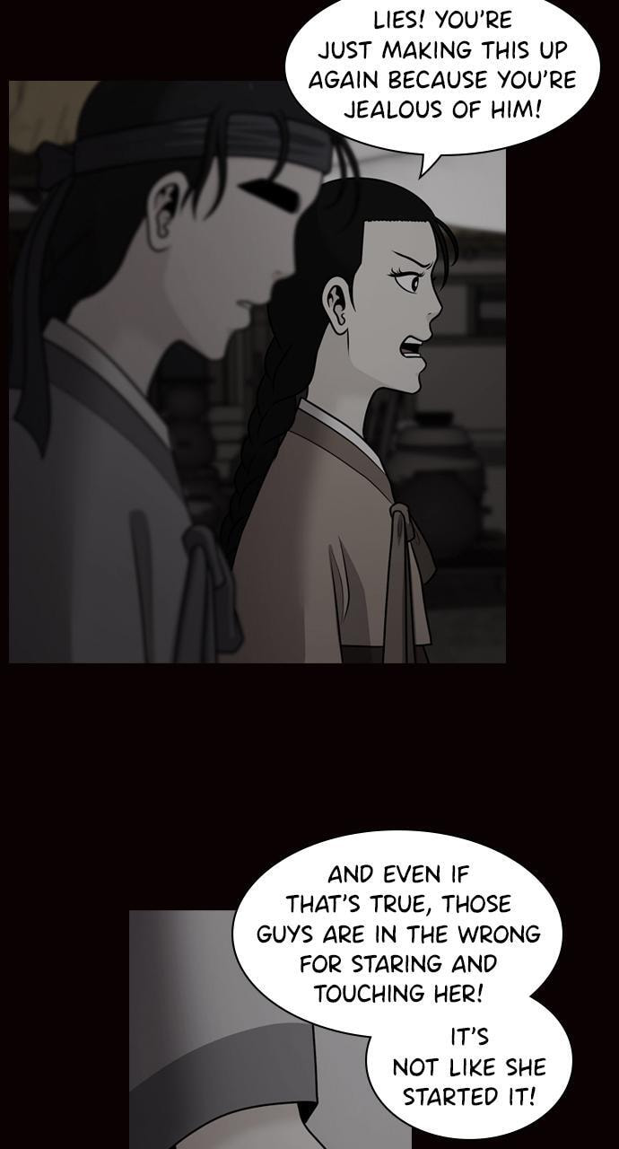Tomorrow (Llama) Chapter 75 page 14 - 
