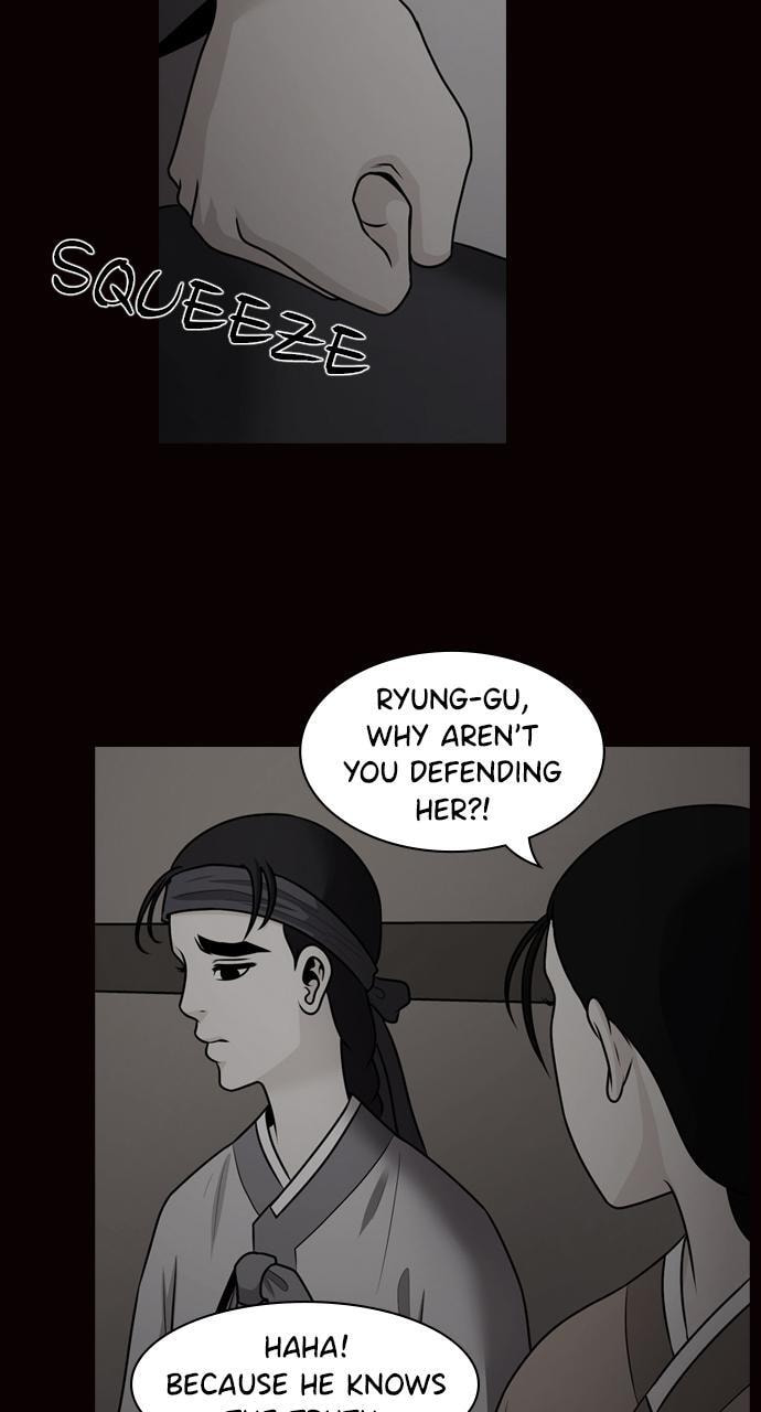 Tomorrow (Llama) Chapter 75 page 15 - 