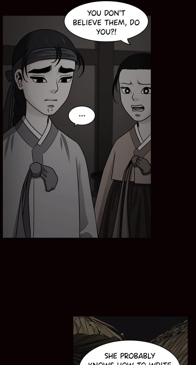 Tomorrow (Llama) Chapter 75 page 18 - 