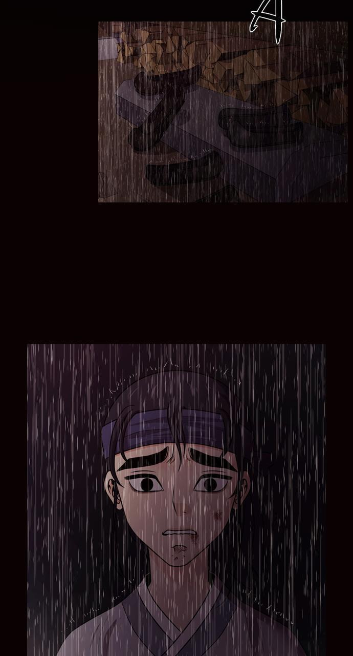 Tomorrow (Llama) Chapter 75 page 3 - 