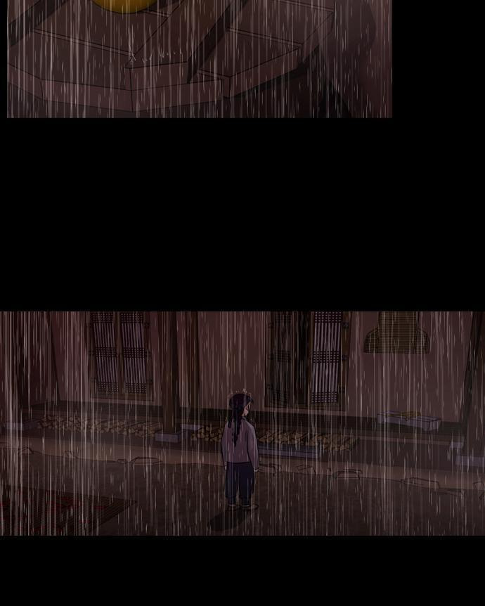 Tomorrow (Llama) Chapter 75 page 71 - 