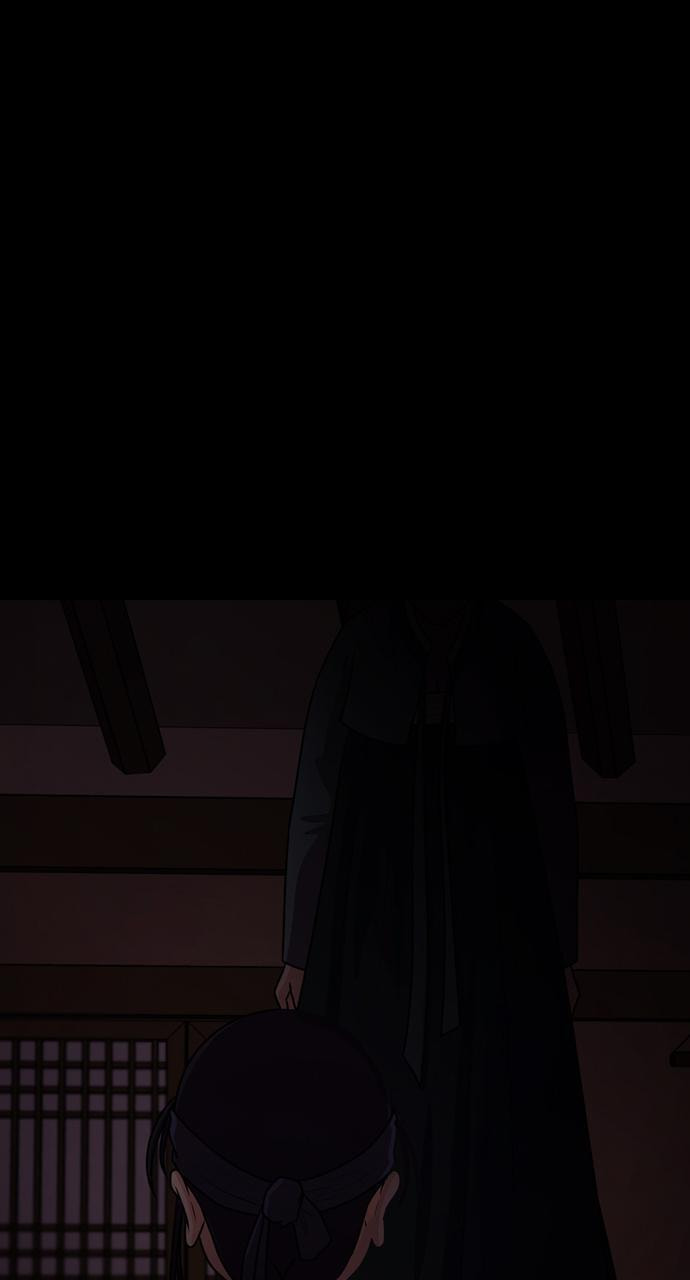 Tomorrow (Llama) Chapter 75 page 77 - 